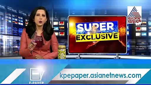 ಬೆಂಗಳೂರು ಸ್ಫೋಟಕ್ಕೆ ಸಂಚು ರೂಪಿಸಿದ್ದವರಿಗೆ ಸಂದೇಶ ಬರ್ತಿದ್ದುದ್ದು ಎಲ್ಲಿಂದ?