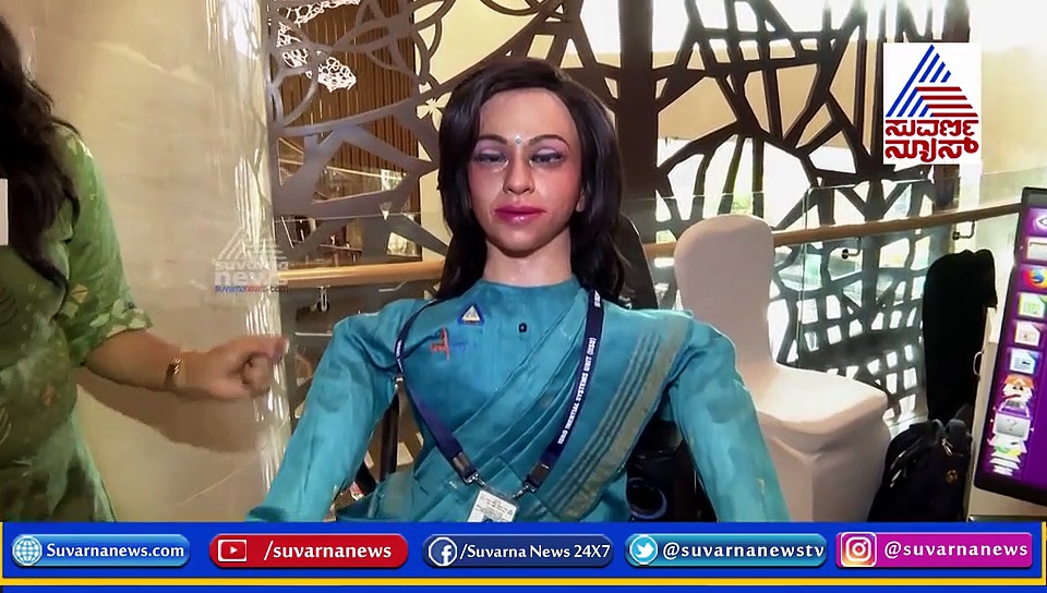 ಇಸ್ರೋನಿಂದ ಗಗನಯಾನ್; ವ್ಯೋಮ್ ಮಿತ್ರ ಜೊತೆ ಸುವರ್ಣನ್ಯೂಸ್ ರೌಂಡ್