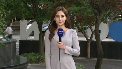 [날씨] 오늘 예년보다 선선...구름 많고 곳곳 비 / YTN
