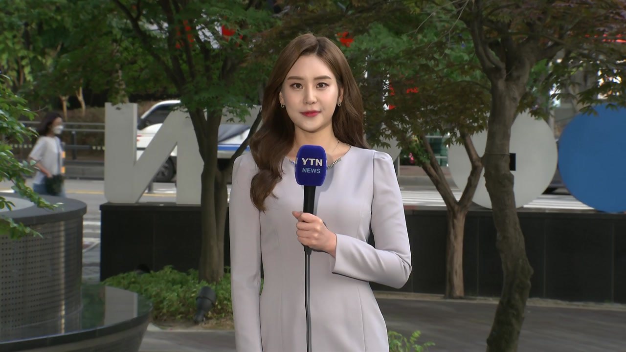 [날씨] 오늘 예년보다 선선...구름 많고 곳곳 비 / YTN
