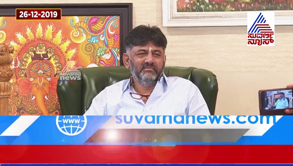 ನಾನಾ-ನೀನಾ, ಡಿಕೆಶಿ VS ಸಿದ್ದು; ಕನಕಪುರ ಬಂಡೆ ಗೆದ್ದು ಬೀಗಿದ್ದು ಹೇಗೆ?