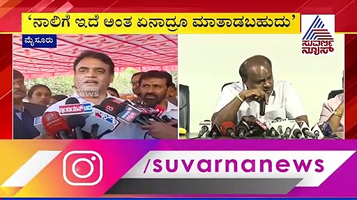 ನಾಲಿಗೆ ಇದೆ ಎಂದು ಏನ್ ಬೇಕಾದ್ರೂ ಮಾತಾಡ್ತಾರೆ : ಗರಂ ಆದ್ರು ಡಿಸಿಎಂ