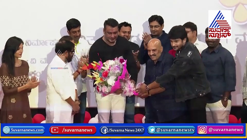 ಡಿ-ಬಾಸ್‌ ಮೇಲೆ ಈ ಹೀರೋಗೆ ಲವ್ವಾಯ್ತು, 'ಮತ್ತೆ ಉಧ್ಭವ' ಟ್ರೈಲರ್‌ ಹೀಗಿದೆ ನೋಡಿ!