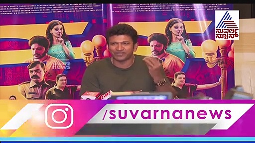 ಅಪ್ಪು ಬರೀ ಡ್ಯಾನ್ಸ್ ಮಾತ್ರವಲ್ಲ, ಮ್ಯಾಜಿಕ್ಕೂ ,ಮಾಡ್ತಾರೆ ಗುರು..!