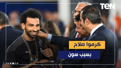 تعليق ساخن من نادر السيد على تكريم اتحاد الكرة لمحمد صلاح: "بيكرموه بعد اللي حصل في كوريا مع سون"