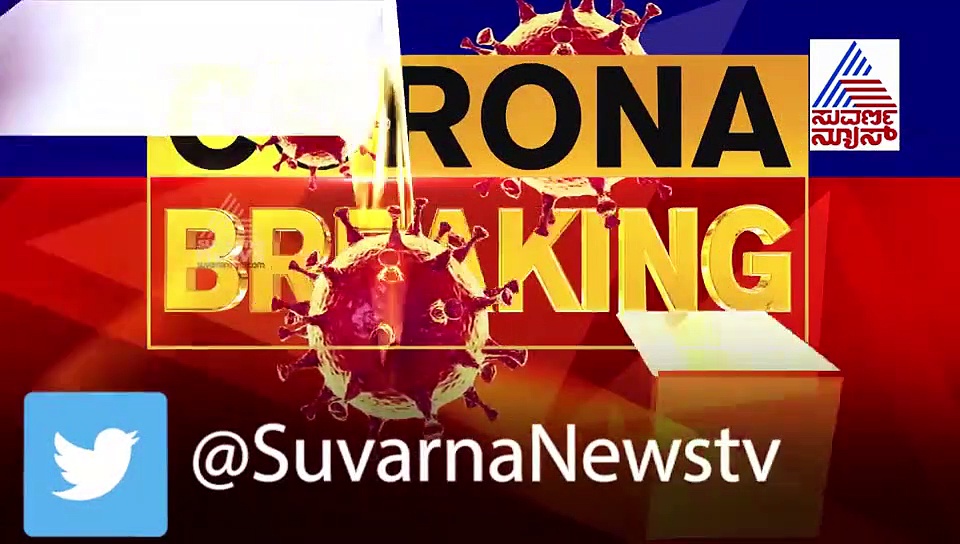 ಚಿಕ್ಕಬಳ್ಳಾಪುರದಲ್ಲೂ ಸೀಲ್‌ಡೌನ್: ಸಾರ್ವಜನಿಕರಿಂದ ಉತ್ತಮ ಸ್ಪಂದನೆ