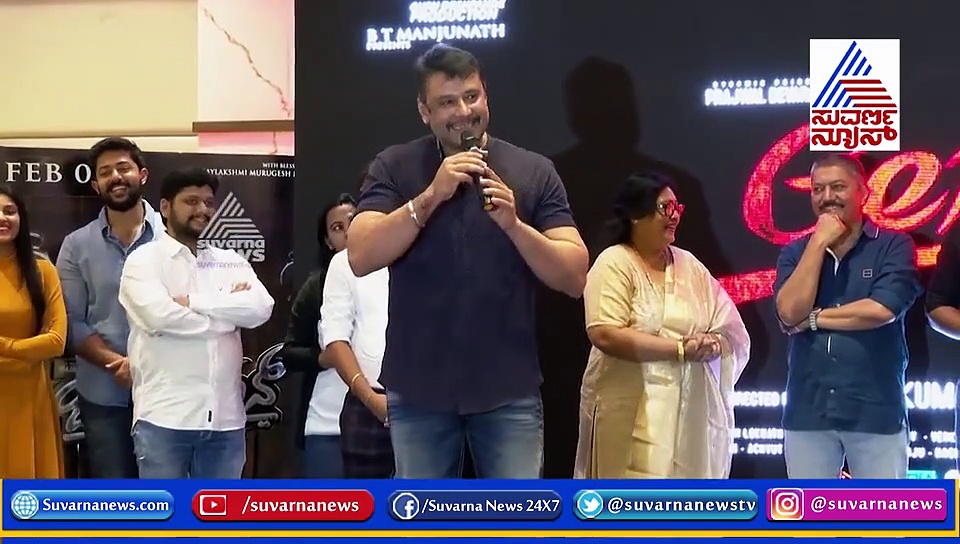 'ಜಂಟಲ್‌ಮನ್' ಟ್ರೈಲರ್‌ ರಿಲೀಸ್‌ನಲ್ಲಿ ಕನ್ನಡಿಗರಿಗೆ ವಾರ್ನಿಂಗ್ ಕೊಟ್ಟ ಡಿ-ಬಾಸ್!