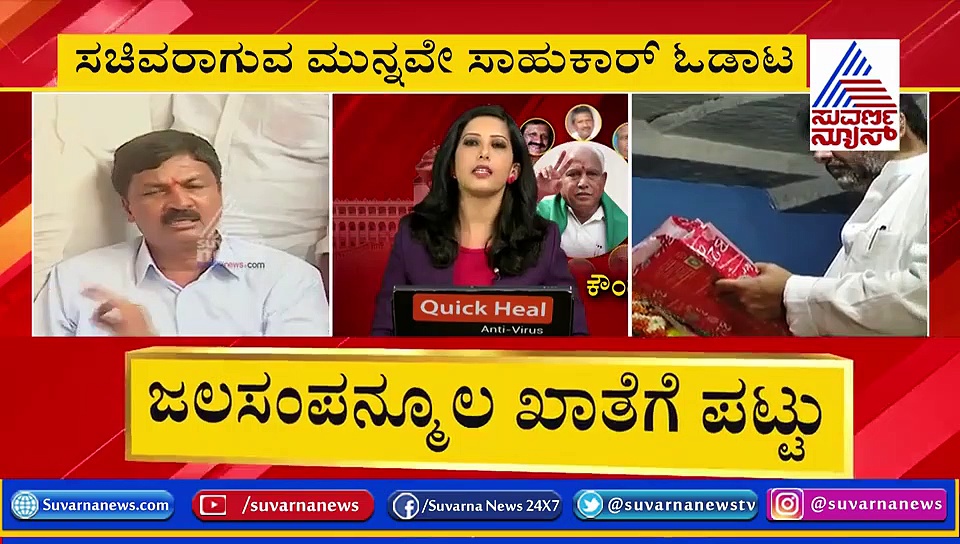 ಮಂತ್ರಿಗಿರಿ ಕೊಟ್ರು ರಮೇಶ್ ಜಾರಕಿಹೊಳಿ ಹೊಸ ಕ್ಯಾತೆ: ಯಡಿಯೂರಪ್ಪ ತಬ್ಬಿಬ್ಬು