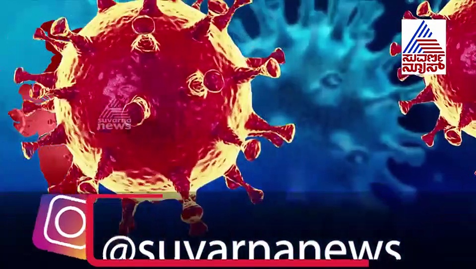 ಲಾಕ್‌ಡೌನ್‌ ನಡುವೆಯೂ ಮದ್ಯ ಲಭ್ಯ! ಗುರುವೇ ಇದೆಂಥಾ ಐಡಿಯಾ