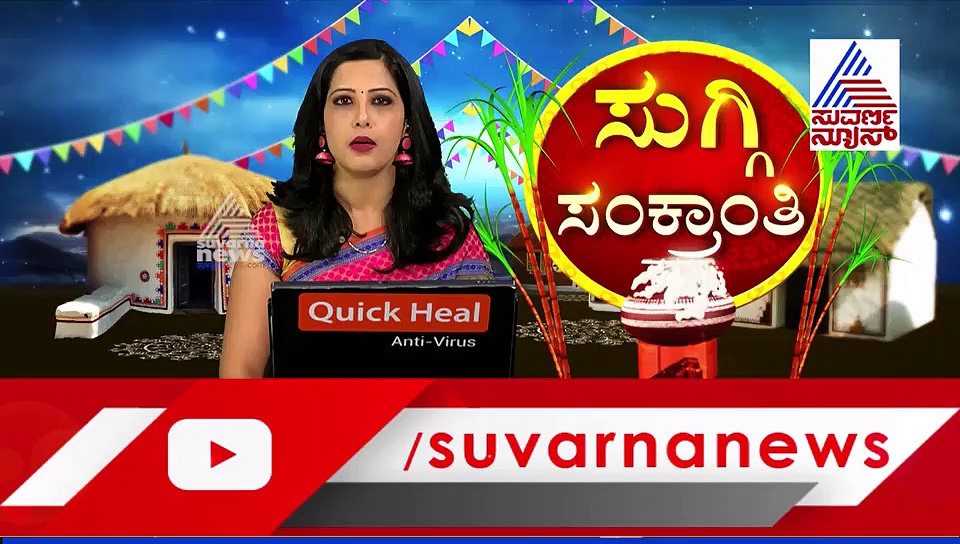 ಮಂಗಳೂರು ಪ್ರತಿಭಟನಾ ಸಭೆ: ಹೀಗಿದೆ ಪೊಲೀಸ್ ಭದ್ರತೆ..!