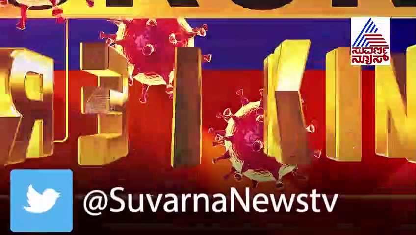 ಮಾಸ್ಕ್ ಬಳಕೆ ಬಗ್ಗೆ ಡಾ. ದೇವಿ ಶೆಟ್ಟಿ ಅಮೂಲ್ಯ ಸಲಹೆ