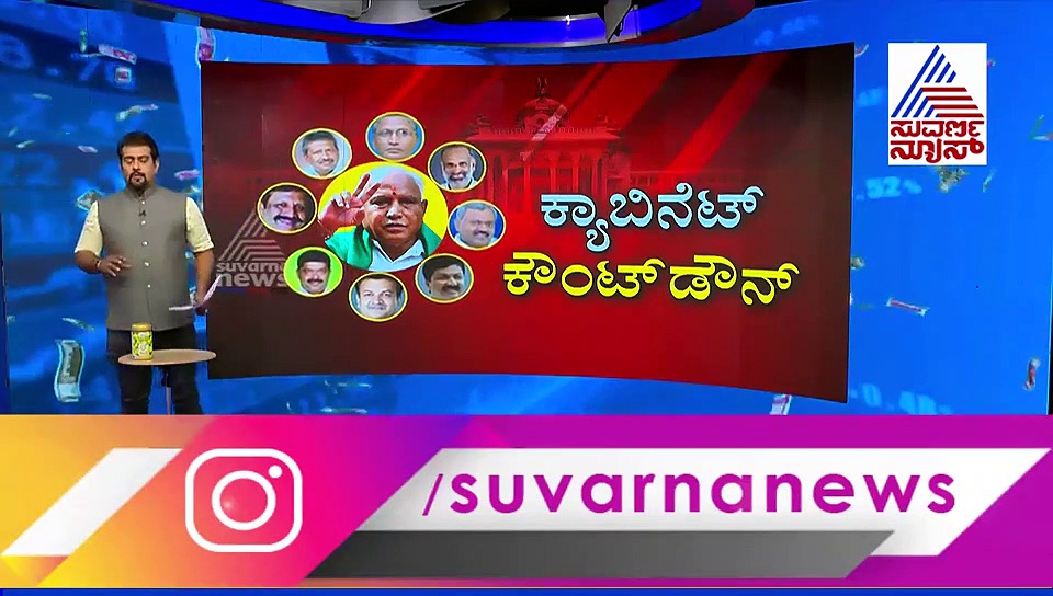 ಸಚಿವ ಸಂಪುಟ ಸರ್ಕಸ್; ಹೈಕಮಾಂಡ್ ಮಟ್ಟದಲ್ಲಿ ರಾಮ್‌ದಾಸ್ ಲಾಬಿ!