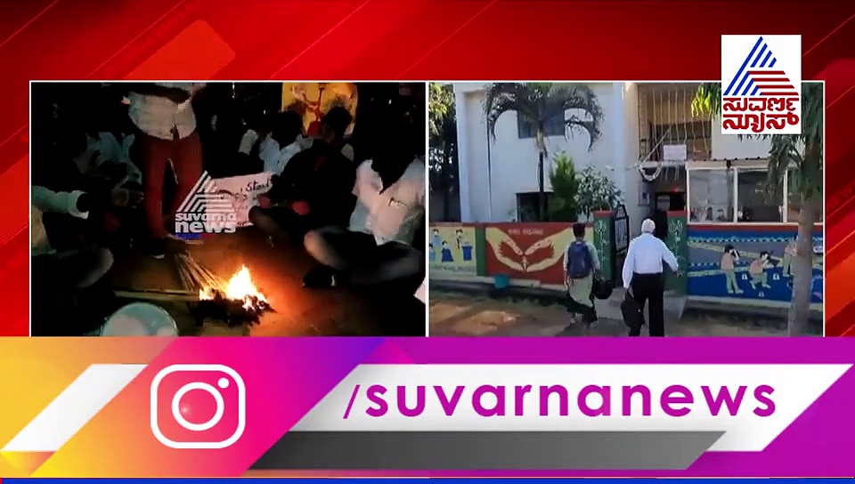 ಮೈಸೂರು ವಿವಿ  ಫ್ರೀ ಕಾಶ್ಮೀರ ಪೋಸ್ಟರ್ ಪ್ರಕರಣ; ಹಿಂದೆ ಸರಿದ ವಕೀಲ