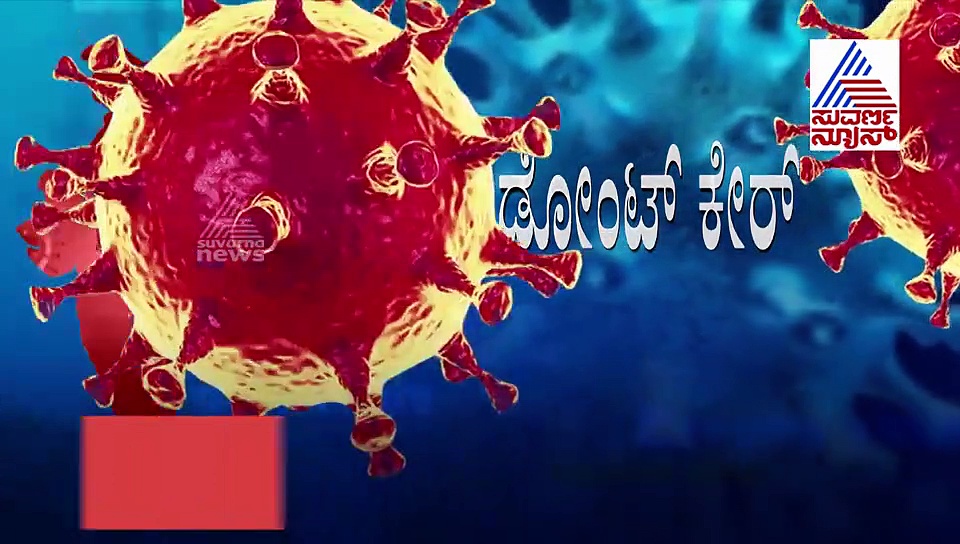 144 ಸೆಕ್ಷನ್ ಜಾರಿಯಲ್ಲಿದ್ರೂ ನಮಾಜ್ ಮಾಡಲು ಬಂದವರಿಗೆ ಬಿತ್ತು ಲಾಠಿ ಏಟು!