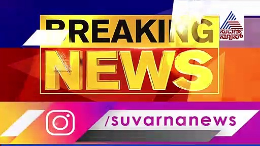 ರಮ್ಯಾಗೆ ಕಿರುಕುಳ, ಪೊಲೀಸ್ ಠಾಣೆ ಮೆಟ್ಟಿಲೇರಿದ ನಟಿ