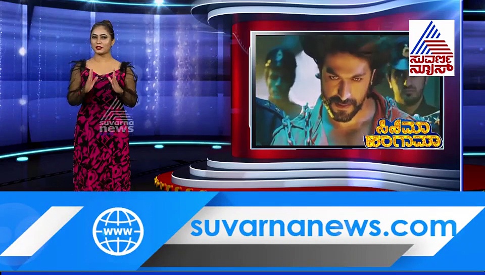 ಕೆಜಿಎಫ್ 2 ಮೀರಿಸುತ್ತಾ ಯಶ್ 20 ನೇ ಸಿನಿಮಾ?