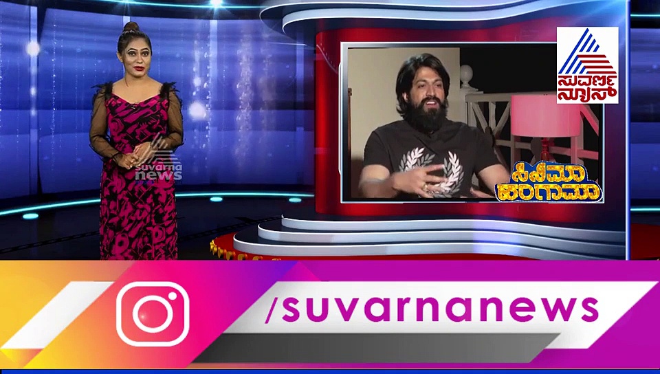 ಅಯ್ಯಯ್ಯೋ... 24 ನೇ ಮಹಡಿಯಿಂದ ಹಾರಿಬಿಟ್ರಾ ಯಶ್?