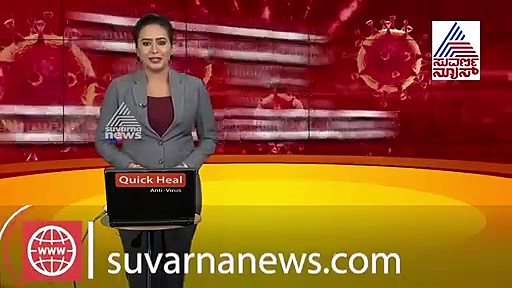 ಕರೋನಾ ಎಫೆಕ್ಟ್: ಜೈಲು ಹಕ್ಕಿಗಳ ಸ್ಥಿತಿ ಏನಾಗಿದೆ ನೋಡಿ!