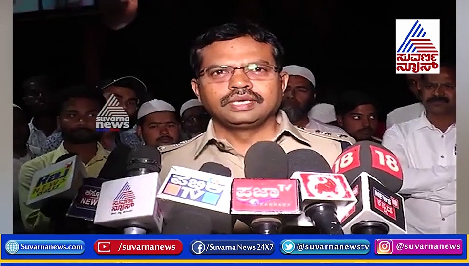 ಮಸೀದಿಗಳಿಗೆ ಬೆದರಿಕೆ ಪತ್ರ ಬರೆದ್ರಾ ಬಿಜೆಪಿ ಶಾಸಕರು?
