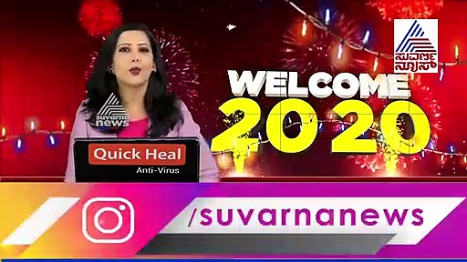 ಹೊಸ ವರ್ಷಕ್ಕೆ  ಕಿಚ್ಚ ಸುದೀಪ್ ಅದ್ಭುತ ಸಂದೇಶ ! ಏನದು ಕೇಳಿಸಿಕೊಳ್ಳಿ!