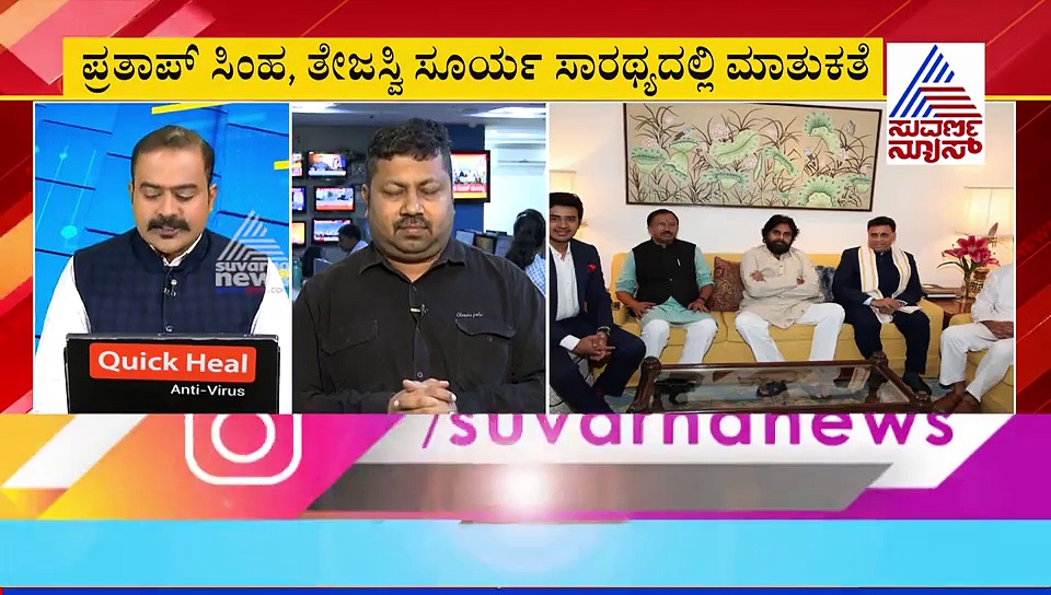ಬಿಜೆಪಿ - ಜನಸೇನಾ ಮೈತ್ರಿ?ಪವನ್ ಕಲ್ಯಾಣ್ ಜೊತೆ ಮಾತುಕತೆಗೆ ಕನ್ನಡಿಗರ ಸಾರಥ್ಯ..!