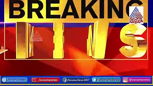 ಇದೀಗ ಬಂದ ಸುದ್ದಿ: BSY ಸಂಪುಟ ವಿಸ್ತರಣೆ ಮತ್ತೆ ಮುಂದೂಡಿಕೆ..!