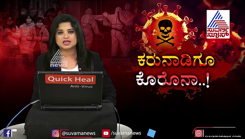 ಕರಗದ ಮೇಲೂ ಕರೋನಾ ಕರಿನೆರಳು; ಉತ್ಸವ ಆಚರಣೆ ಅನುಮಾನ