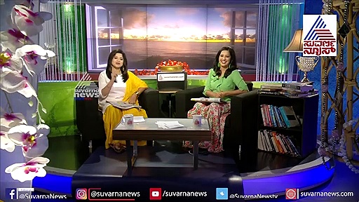 'ಚಿನ್ನ'ದಂತ ನ್ಯೂಸ್ ಇದು! ಬೆಲೆಯಲ್ಲಿ ಇಳಿಕೆ!