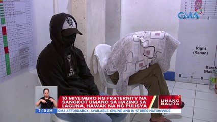 10 miyembro ng fraternity na sangkot umano sa hazing sa Laguna, hawak na ng pulisya | UB