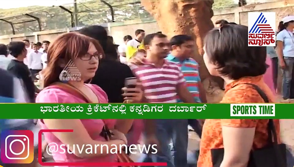 ಬಿಸಿಸಿಐ ಉನ್ನತ ಹುದ್ದೆಯಲ್ಲಿ ಕನ್ನಡಿಗರ ದರ್ಬಾರ್!