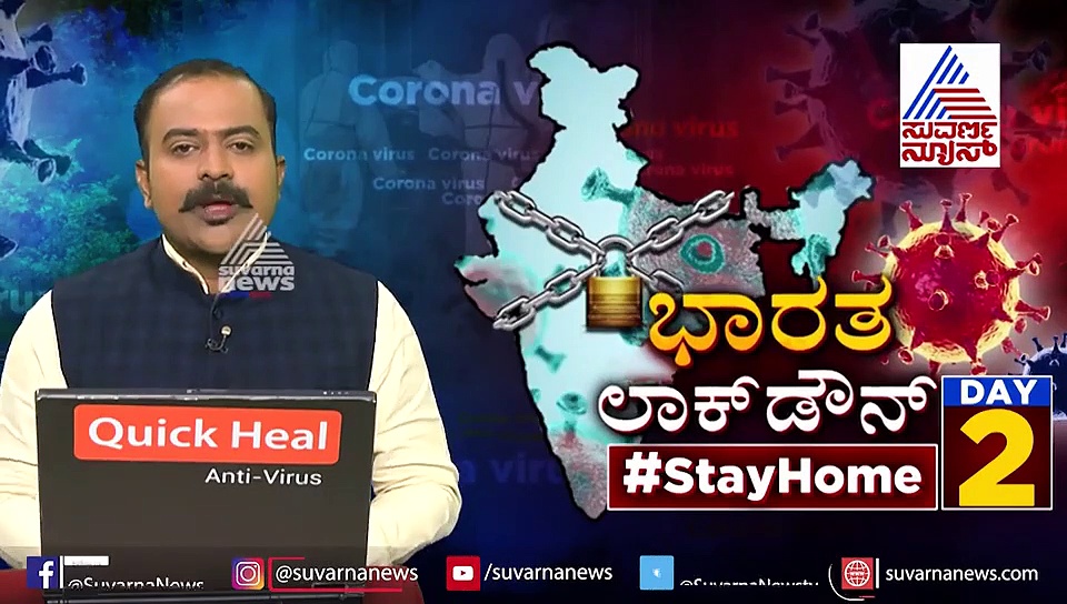 ಬಾರ್ ಓಪನ್ ಸುದ್ದಿ ಕೇಳಿ MRP ಮುಂದೆ ಜನವೋ ಜನ! ಎಲ್ಲಾ ಎಣ್ಣೆ ಮಹಿಮೆ ಅಣ್ಣಾ..!