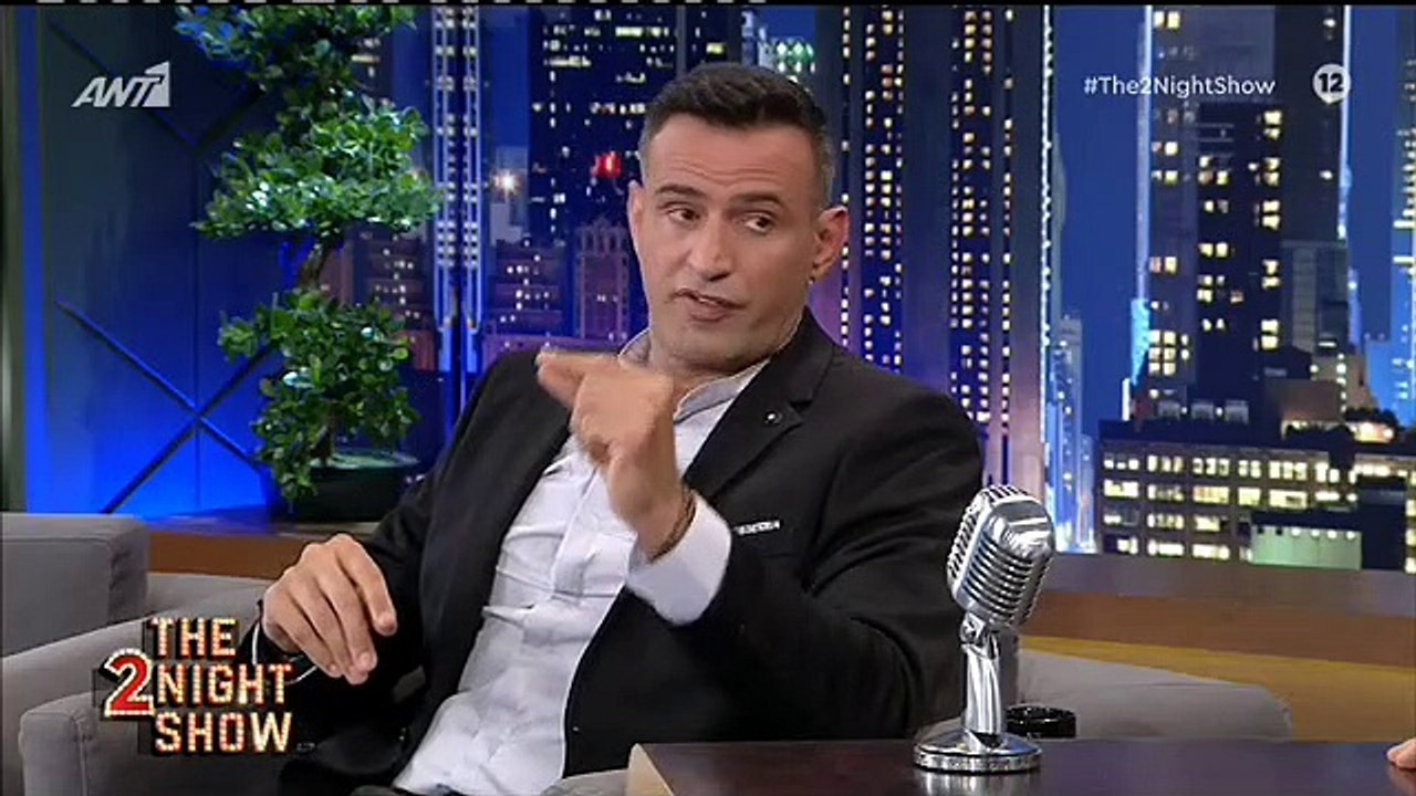 ΓΙΩΡΓΟΣ ΚΑΤΣΙΝΟΠΟΥΛΟΣ - THE 2NIGHT SHOW