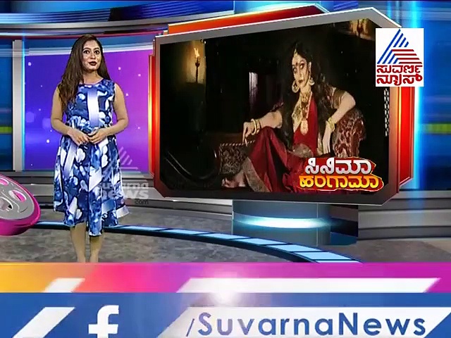 ದಮಯಂತಿ ಟೀಸರ್ ವೈರಲ್! ರಾಧಿಕಾ ಕಣ್ಣು ನೋಡಿ ಬೆಚ್ಚಿ ಬಿದ್ದ ನೆಟ್ಟಿಗರು!