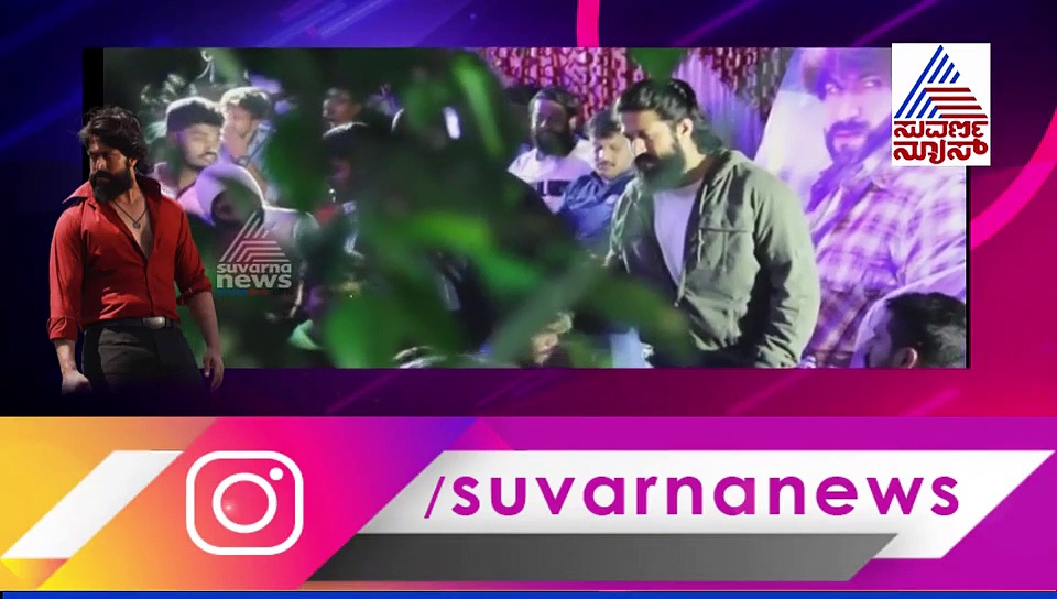 ಕೆಜಿಎಫ್ ಆಯ್ತು, ಬರ್ತಡೇ ಕೇಕ್‌ನಲ್ಲಿ ಹಿಸ್ಟರಿ ಕ್ರಿಯೆಟ್ ಮಾಡಲಿದ್ದಾರೆ ರಾಕಿಭಾಯ್!