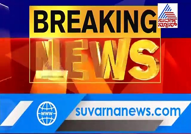ಬೆಳಗಾವಿಯಲ್ಲಿ ಮಧ್ಯರಾತ್ರಿಯೇ ಕನ್ನಡ ರಾಜ್ಯೋತ್ಸವ ಸಂಭ್ರಮ