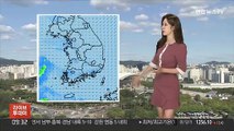[날씨] 곳곳 비, 공기질 깨끗…동해안 너울성 파도