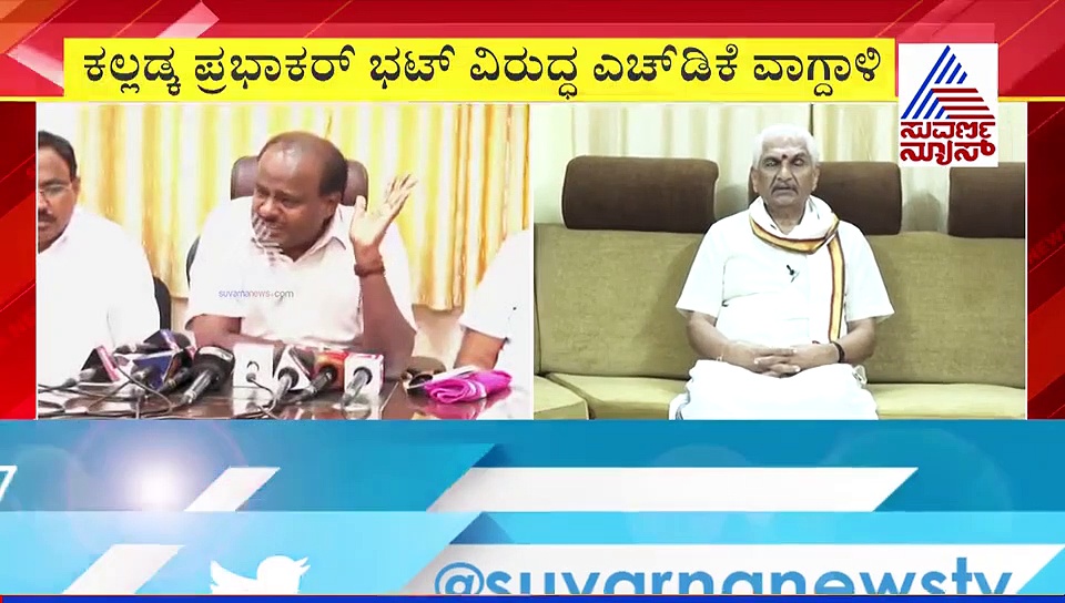 'ಚಡ್ಡಿ ಹಾಕೊಂಡು, ಲಾಠಿ ಹಿಡಿದು ಓಡಾಡಿದ್ರೆ ಪಕ್ಷ ಕಟ್ಟೋಕೆ ಆಗಲ್ಲ'