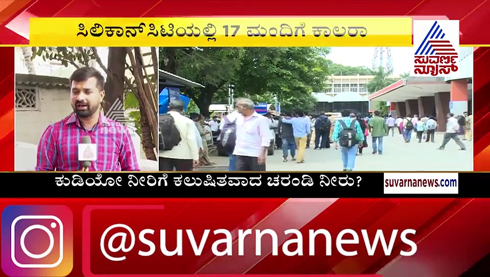 ಕೊರೋನಾ ಬೆನ್ನಲ್ಲೇ ಬೆಂಗಳೂರಿಗೆ ಮತ್ತೊಂದು ಗಂಡಾಂತರ!