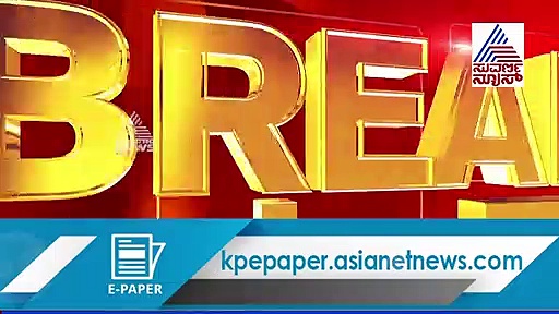 ಸಂಪುಟ ವಿಸ್ತರಣೆಗೆ ಕೊನೆಗೂ ಮೂಹುರ್ತ ಫಿಕ್ಸ್: ದಿನಾಂಕ ಬಹಿರಂಗಪಡಿಸಿದ ಅಶೋಕ್