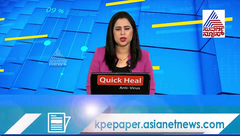 ರೋಷನ್ ಬೇಗ್ ಆಯ್ತು ಇದೀಗ ಮತ್ತೋರ್ವ ಕೈ ಶಾಸಕ ಹೈಕಮಾಂಡ್ ವಿರುದ್ಧ ಗರಂ