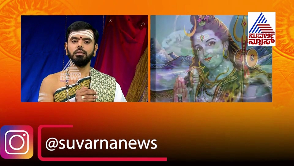 ಪಂಚಾಂಗ ಫಲ: ಮಾ. 07 ರ ದಿನ ವಿಶೇಷಗಳಿವು!