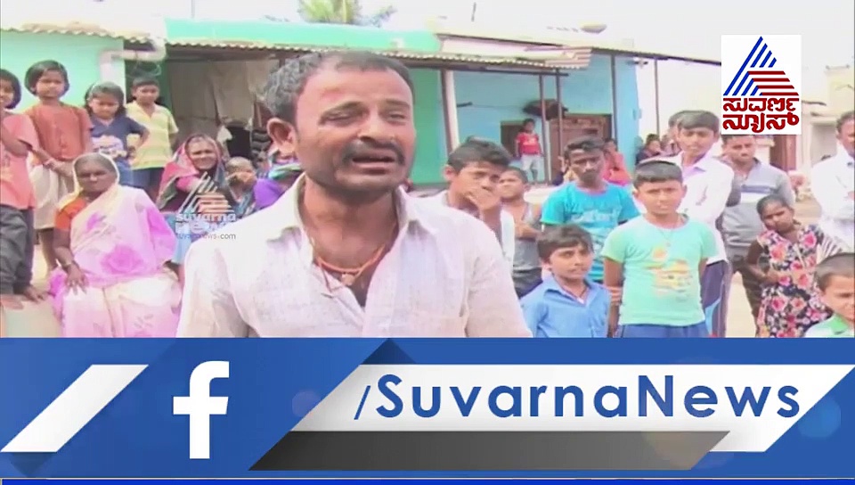 30ರ ಯುವಕನ ಮೇಲೆ ಮೂರು ಮಕ್ಕಳ ತಾಯಿಗೆ ಲವ್ವು; ಮುಂದೆ ಆಗಿದ್ದು ಆಗಬಾರದ್ದು