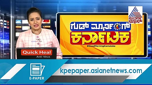 ರಾಜ್ಯದಲ್ಲಿ ಟೆಕ್ಕಿಗೆ ಕೊರೋನಾ ವೈರಸ್ ಪತ್ತೆ; ಅಧಿಕಾರಿಗಳು ಹೈ ಅಲರ್ಟ್