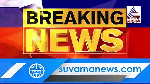 ತಿಂಡಿ ಪ್ರಿಯರೇ ಇಲ್ನೋಡಿ: ದುಬಾರಿಯಾಗಲಿದೆ ಹೊಟೇಲ್ ಬಿಲ್!