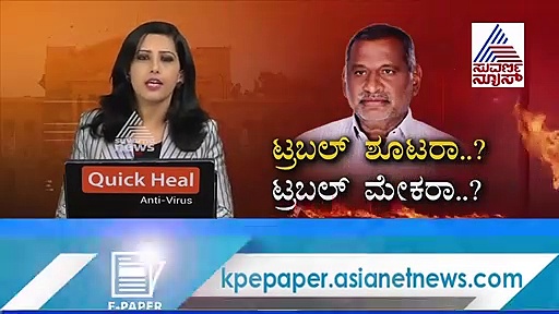 ಬೆಂಗಳೂರಿನಲ್ಲಿದ್ದಾರೆ ಬ್ಯಾಡ್ ಬಾಯ್ಸ್; ಈಜು ಬಾರದವರೇ ಇವರ ಟಾರ್ಗೆಟ್!