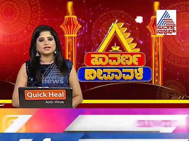 ಸುವರ್ಣನ್ಯೂಸ್ ಇಂಪ್ಯಾಕ್ಟ್: ಬಂಧನದ ಭೀತಿಯಲ್ಲಿ 9 ಸಬ್ ರಿಜಿಸ್ಟ್ರಾರ್‌!