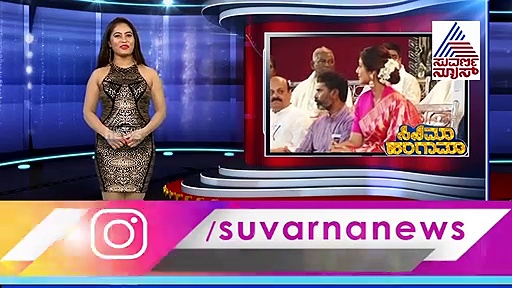 ಕಟೀಲು ಬ್ರಹ್ಮಕಲಶೋತ್ಸವದಲ್ಲಿ ಭಾವುಕರಾದ ಶಿಲ್ಪಾ ಶೆಟ್ಟಿ!