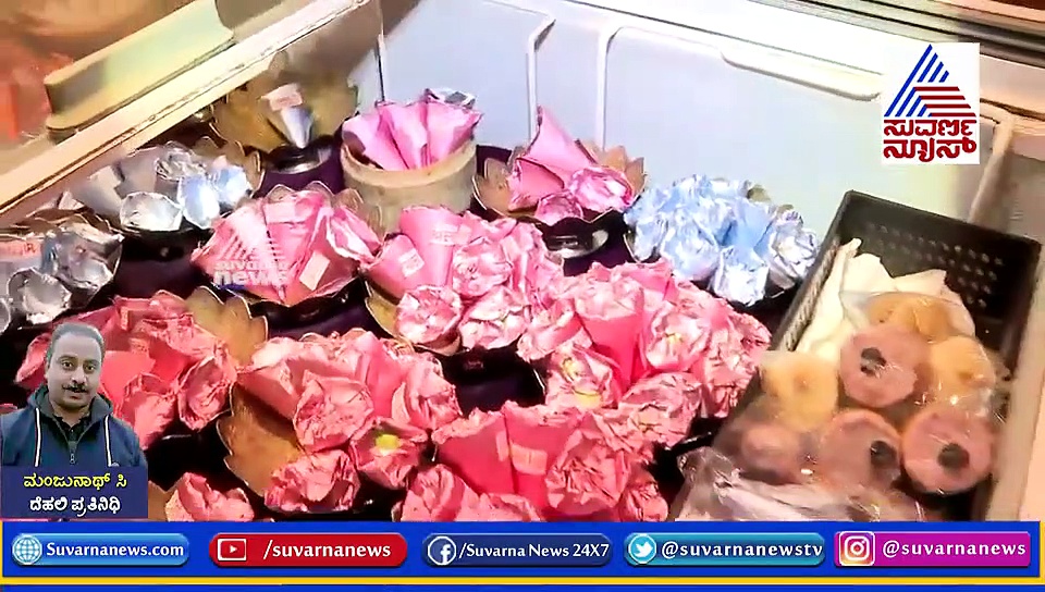 ಊಟದ ಬಳಿಕ ಟ್ರಂಪ್ ಜಗೀತಾರೆ ಎಲೆ ಅಡಿಕೆ; ಅವರಿಗೆ ಪಾನ್ ಸಪ್ಲೈ ಮಾಡೋದು ಇವ್ರೇ!