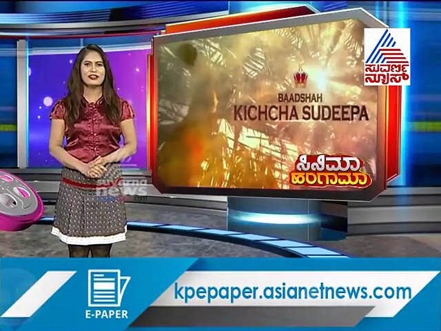 ಪೈರಸಿ ಕಾಟಕ್ಕೆ ‘ಪೈಲ್ವಾನ್’ 5 ಕೋಟಿ ಲಾಸ್?