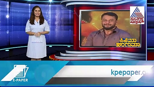 ದರ್ಶನ್‌ಗೆ ಈ ಪಾತ್ರದ ಮೇಲೆ ಶಾನೆ ಲವ್ವಾಗಿದೆಯಂತೆ!